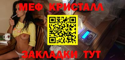 героин Абакан