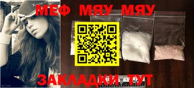 героин Балашиха