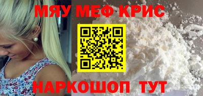 героин Балашиха