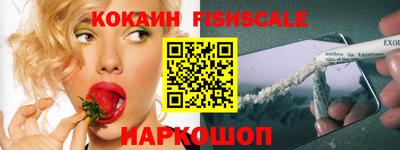 крисы Балаково