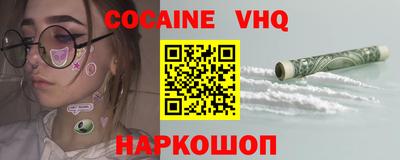 PSILOCYBIN Аргун