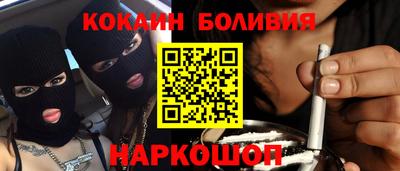 метадон Балашиха