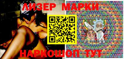 марихуана Азнакаево