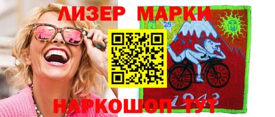 прущие крисы Апрелевка