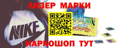 марихуана Азнакаево