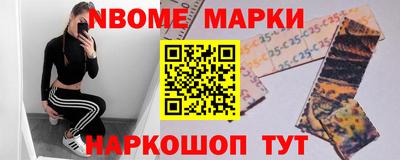 PSILOCYBIN Аргун