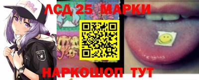 прущие крисы Апрелевка