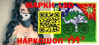 героин Абакан