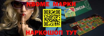 прущие крисы Апрелевка