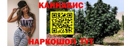 прущие крисы Апрелевка