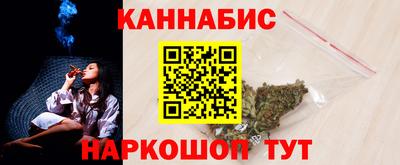 PSILOCYBIN Аргун