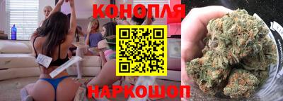 PSILOCYBIN Аргун