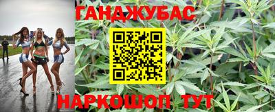 героин Абакан