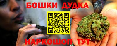 PSILOCYBIN Аргун