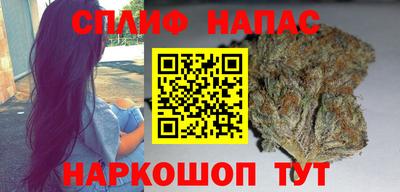 мескалин Апшеронск