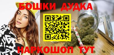 PSILOCYBIN Аргун