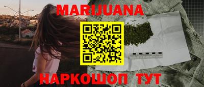 PSILOCYBIN Аргун