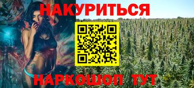 прущие крисы Апрелевка