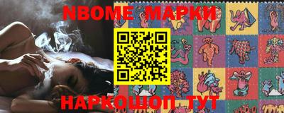 героин Абакан