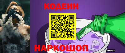 PSILOCYBIN Аргун