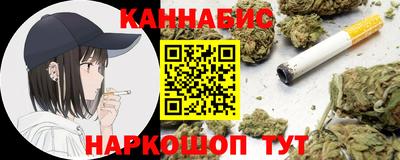 мескалин Апшеронск