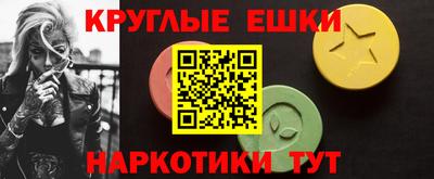 прущие крисы Апрелевка