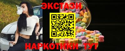 прущие крисы Апрелевка