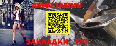 PSILOCYBIN Аргун