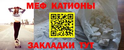 марихуана Азнакаево