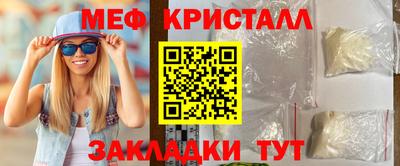 PSILOCYBIN Аргун