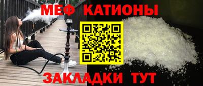 прущие крисы Апрелевка